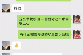 怎么向单位讨债：有效策略与案例分析