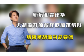 男士做梦去要账：揭秘梦境中的财务焦虑